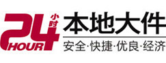 成都市8-500吨吊车出租起重吊装公司